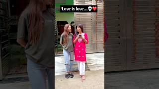 दोस्ती A love friendship story👩‍❤️‍💋‍👩❤️ viral trending shortvideo ytshorts youtuber [upl. by Sanoj592]