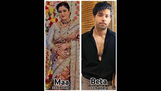 ssbadalgDangal TV beautiful maa beta 0comment yourfavourite Jodi [upl. by Kashden837]