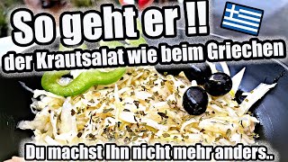 Krautsalat wie beim Griechen so geht´s   Partysalat  The BBQ BEAR [upl. by Bowers]