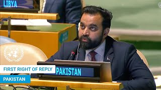 🇵🇰 Pakistan  First Right of Reply United Nations General Debate 79th Session  UNGA [upl. by Eiral]