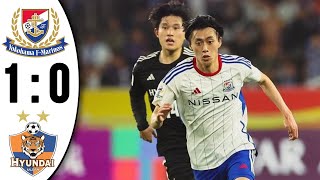 Ulsan Hyundai vs Yokohama Marinos 10 Semifinal Afc Champions League 2024 [upl. by Tesil152]