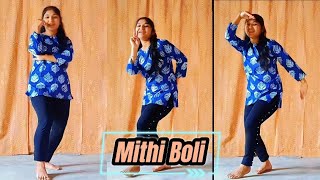 Mithi Boli ❤️  मार दिया ने मार दिया तेरी सूरत भोली ने  Haryanvi Dance Video  Madhavi ❤️ [upl. by Eecyac]