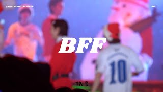 REBOOT 231217 BFF 트레저 하루토 직캠 TREASURE HARUTO FANCAM [upl. by Eelaroc601]