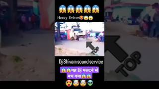 😱 Dj songs and trending songs 😱😱  dj songs with bass remix  dj remix dj remix dj remix shorts [upl. by Farhi]