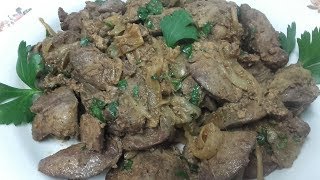 Ficatei de pui cu ceapa si patrunjel la tigaie simpla si bunaBest Chicken livers recipe كبد مقلي [upl. by Neelyk]