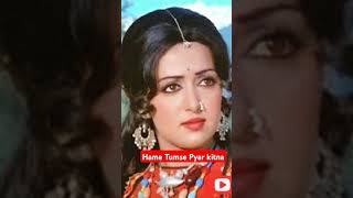 Hame Tumse Pyar Kitna l Kishore kumar cover by Shreya Ghoshal kishorekumar viralshorts shorts [upl. by Vullo]