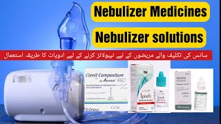 NEBULIZATION MEDICINE  NEBULIZER DRUGS  DRUG USED IN NEBULIZER  ASTHMATIC TREATMENT [upl. by Eislrahc]