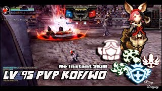 Dragon Nest PvP  Lv 95 DefenaRipperGuardianWindwalkerGladiator [upl. by Tigges256]