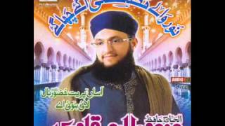 Faisle GumbadeKhazra  Hafiz Tahir Qadri New Album Naat 2011 [upl. by Nilcaj687]