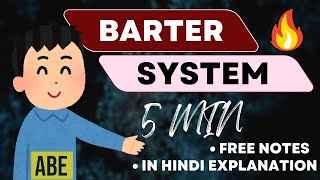 BARTER SYSTEM EASY EXPLANATION IN HINDI 🔥🔥 video BY ACCOUNT BE EASY [upl. by Yvad701]