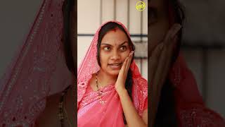 இதுல இது வேறையா  Funny Factory shorts [upl. by Trisa]