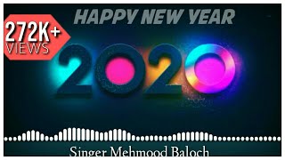 Balochi Wadding Song  Singer Mehmood Baloch  New 2020  by Noor baloch [upl. by Pond282]