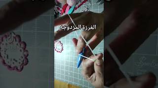 Tatting lace for beginner double stitch فن الناتج الغرزة المزدوجة [upl. by Aerdnuahs]