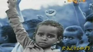 Eritrea  Ainomai sings a Patriotic Song [upl. by Esme]