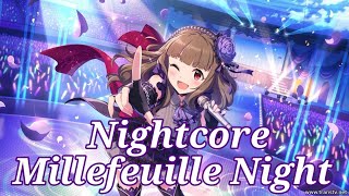 Nightcore  Millefeuille Night LiNE Town wEnglish sub Reupload [upl. by Nalim754]