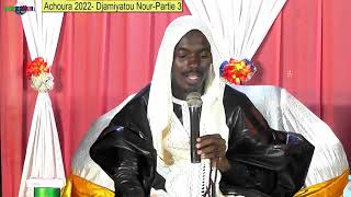 Achoura 2022 Djamiyatou nour partie 3 [upl. by Yeldnarb814]