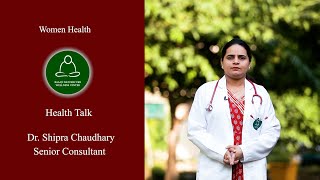 Dr Shipra Chaudhary  Senior Consultant  Balaji Naturecure Wellness Center [upl. by Yuzik]