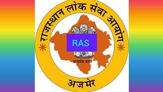 RAS  RAS Pre exam syllabus  RPSC RAS syllabus  आरएएस प्रारंभिक परीक्षा सिलेबस [upl. by Sutton780]