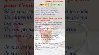 Anxiété Pomme frenchsong chansonsfrançaises french [upl. by Ulrike]