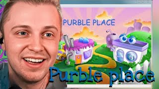 СТИНТ ИГРАЕТ В PURPBLE PLACE [upl. by Bez301]