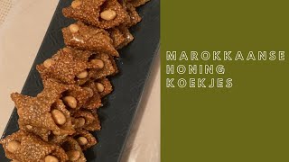 Marokkaanse honingkoekjes  blighat [upl. by Ande]