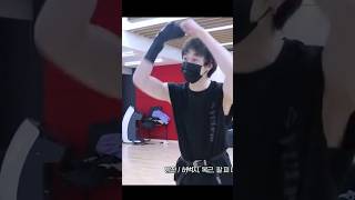 Мудрость от Чана🤗 straykids bangchan miroh behind kingdom kadza shorts [upl. by Faires20]