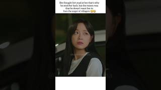 She was so sad🥺🥺💔💔 brewinglove kimsejeong leejongwon kdrama [upl. by Brass616]