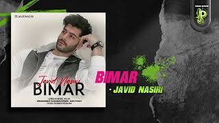 Javid Nasiri  Bimar  OFFICIAL TRACK جاوید نصیری  بیمار [upl. by Corny]