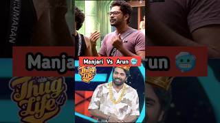 Manjari Vs Arun 🥶 Muthukumaran  Bigg Boss 8 Tamil  Bala Mindvoice [upl. by Licec]