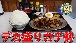 デカい！ うまい！ 重い！ まんがみたいな大盛り定食求めて弁天町へチャリで行く 市岡の赤丸定食 食べ歩き B級グルメ [upl. by Yrmac]