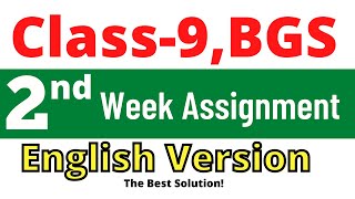 2nd week class 9 BGS assignment solution for English version  class 9 BGS assignment 1 solution [upl. by Piero]