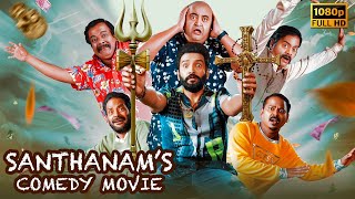 Santhanam Comedy Movie  South Comedy Movie Dubbed in Hindi  New South Movie 2023 [upl. by Belva549]