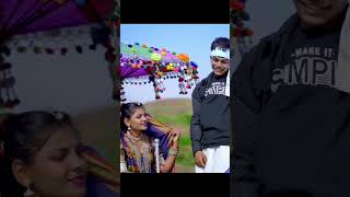 New adivasi song 2024 Chumma Wali Reel चुम्मा वाली रील sohan bhai ampmahi dawar [upl. by Kam767]