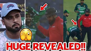 Umpire hamare Dost he💀🤯  Pakistani Player Shocking REVEALED on PAK Umpires  Cricket news facts [upl. by Nanerb]