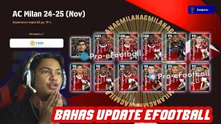 Bahas event update baru efootball 2025 efootball2025 [upl. by Dempster]