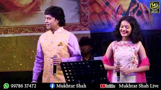 Tumne kisi se kabhi pyar by Mukhtar Shah And Ananya Sabnis [upl. by Erodaeht922]