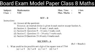 Class 8 Model Paper 2024  NCERT MATHS  Class 8 Maths Exam Paper [upl. by Deppy108]