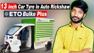 ETO Motors Passenger Auto Rickshaw TriLux and ETO Cargo Bulke Plus Price and Range in hindi [upl. by Scurlock]