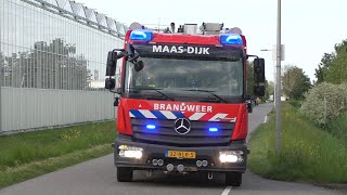 Brandweer Maasdijk DeLier en Maassluis met spoed naar een Industriebrand in Maasdijk [upl. by Hasile]