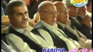 Ustad Abdullah Muqurai ♥ pashto songs ♥360pflv [upl. by Morel]