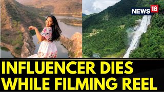 Mumbai News  Influencer Aanvi Kamdar Dies After Falling 300Foot Off Kumbhe Waterfall  News18 [upl. by Aribold]