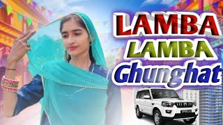 लांबा लांबा घुंघट  Lamba Lamba Ghunghat Official Dance Video Manju Choudhary [upl. by Elades]