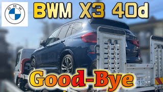 BMW X3 M40d 3年間ありがとう！売却理由と3年乗って分かった GOOD＆BADポイント紹介！次の車両は・・・ [upl. by Susann]