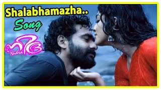 Nidra Movie Scenes  Shalabhamazha Song  Sidharth Bharathan  Rima Kallingal [upl. by Wolfy548]