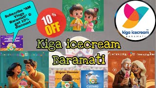 Kiga Icecream Subhadra Mall Baramati kigaicecremicecream baramati icecreamloverfood [upl. by Zealand606]