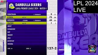 🔴 LPL DAY 3  JAFFNA KINGS VS DAMBULLA SIXERS 2024 [upl. by Lev226]