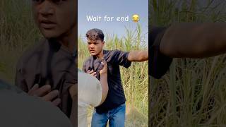 Khota rishtedar subscribe comedy comedyfilms 😂❤️ [upl. by Nylla]