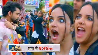 Advocate Anjali Awasthi Today Episode Promo9 August 2024 Anjali ne bachai ladki ki gundon se ijjat [upl. by Grae]