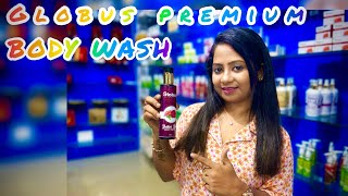 GLOBUS G  WORLD RED WINE BRITISH ROSE LAVENDER PREMIUM BODY WASH ORGANIC PRODUCTS 100NATURAL [upl. by Uird891]