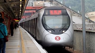 港鐵東鐵綫行車片段 紅磡上水 MTR East Rail Line [upl. by Hsirap362]